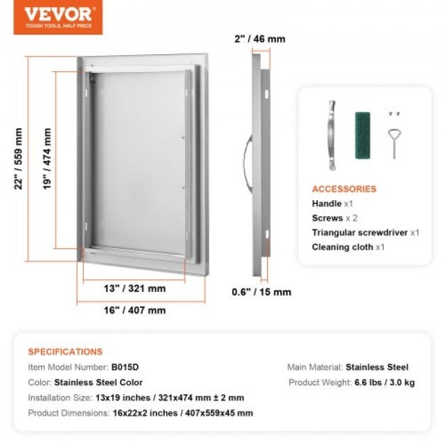 Πόρτα BBQ VEVOR 407x559 mm Ανοξείδωτη για Εξωτερική Κουζίνα  DMMBSCJM16X2GR6D9V0