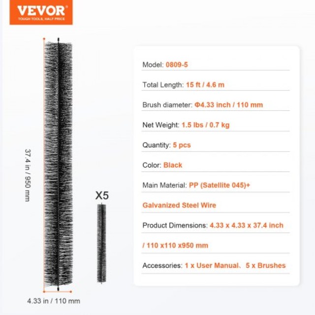 Βούρτσα Καθαρισμού Υδρορροής VEVOR, 15ft, 5τμχ  TGMS433INCH5J5L94V0