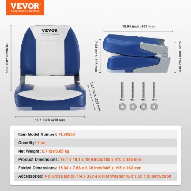 VEVOR  Καρέκλες Βάρκας Αναδιπλούμενες 2τμχ  ZHSKU00000000000057