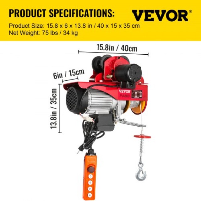 Ηλεκτρικός Γερανός VEVOR 800Kg/1700Lbs 1300W με Τρόλεϊ 12M/40Ft  DDHL800KGXCZH0001V2