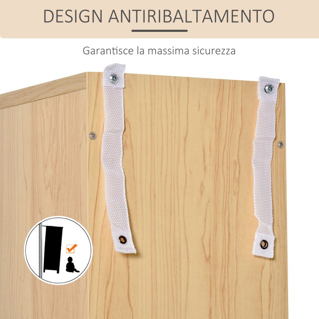 Ντουλάπι για CD HOMCOM με 12 ράφια για 204 CD, σε MDF και μοριοσανίδα, 21x20x175 cm, χρώμα ξύλου 833-135