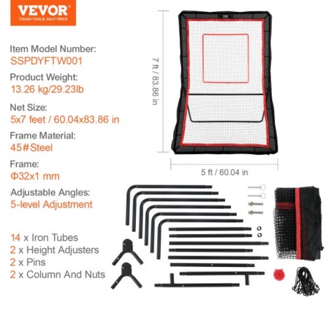 VEVOR Ανακλαστήρας Λακρός 5x7 Ft για Αυλή, Δίχτυ Επιστροφής Βόλεϊ, Προπονητικό Δίχτυ Μπέιζμπολ/Σόφτμπολ, Ρυθμιζόμενη Γωνία με Στόχο  ZQGQFDWPEWK5TIDTVV0