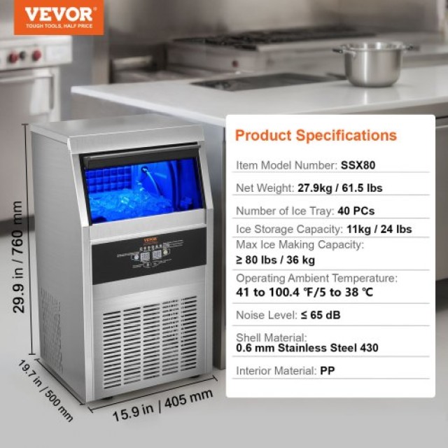 VEVOR Επαγγελματική Παγομηχανή 80lbs/24H 40 Κύβοι  QSYYTSFBZBJQSIQHGV2