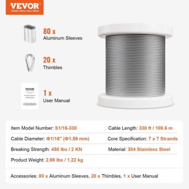 VEVOR  Καλώδιο Ανοξείδωτο T304 1/16 7x7 330 ft για Κάγκελα BXGGSS330FTBMD4CEV0