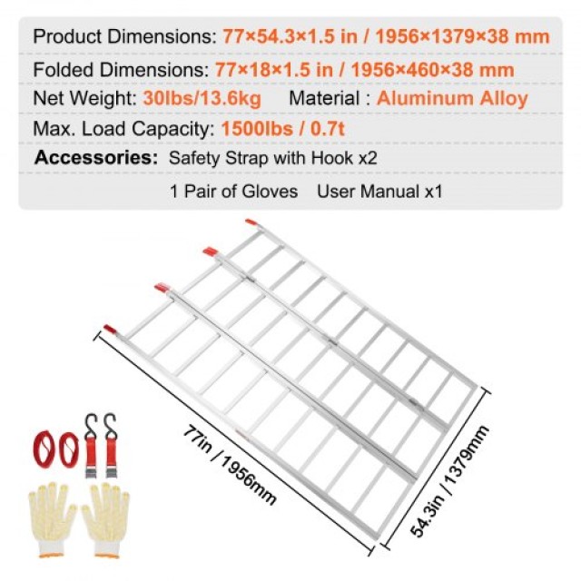 Ράμπα Αλουμινίου VEVOR, 1500 lbs, Τρίπτυχη, 77x54  ZZZ1500775415AK8GV0