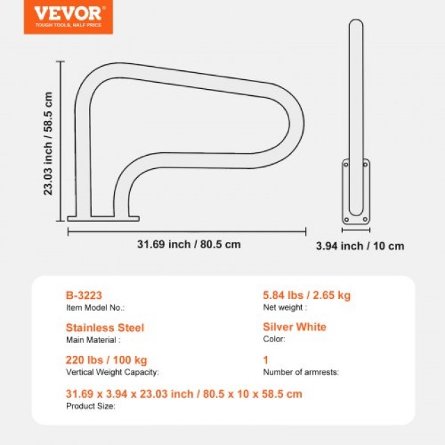 VEVOR  Ανοξείδωτη Χειρολαβή Πισίνας 32x23 ιντσών με Βάση για Σπα BXGYCFSDDB32ODJT3V0