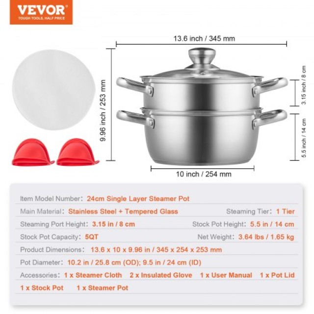 VEVOR  Ατμομάγειρας 24cm με Κατσαρόλα 5QT από Ανοξείδωτο Ατσάλι 304 για Όλες τις Εστίες DCZG24CM0000HEM7IV0