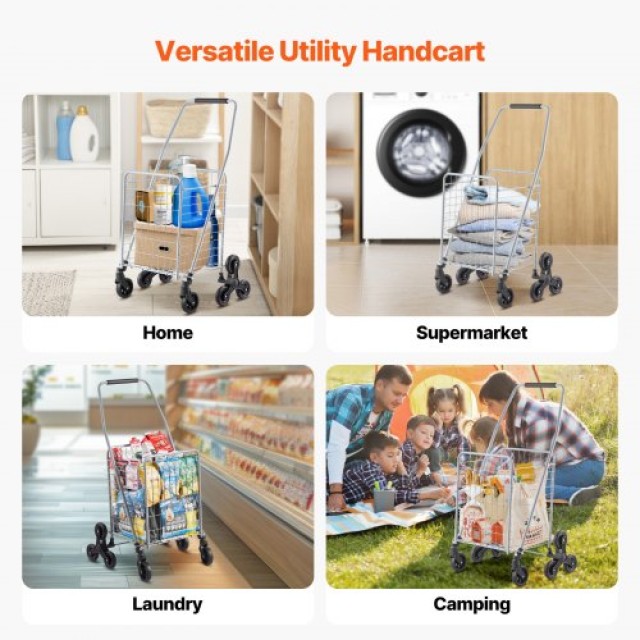 VEVOR  Πτυσσόμενο Καρότσι 45L με Σκαλοπάτια  ZHKPLCYS88LBXON3PV0