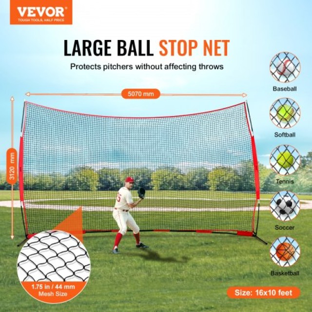 Δίχτυ Αποτροπής VEVOR 16x10 ft, Φορητό Προστατευτικό για Αθλήματα, με Τσάντα Μεταφοράς  DQW1610YC000DU462V0