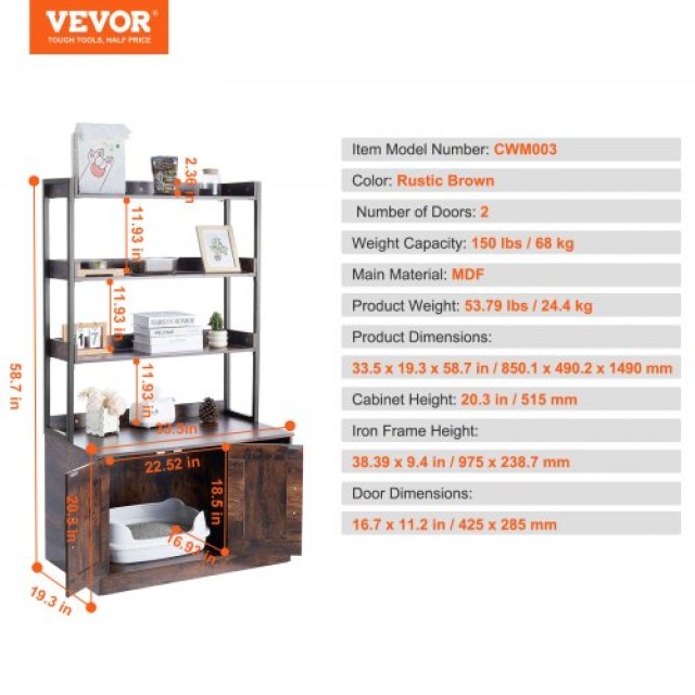 Κρυφή Ξύλινη Λεκάνη Γάτας VEVOR με 3 Ράφια  DHSCBBSNJSMSUOAB6V0