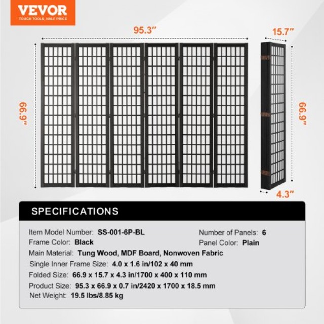 VEVOR Διαχωριστικό Δωματίου Ιαπωνικό με 4 Πάνελ (Μαύρο) RSPF6MBCSPM...