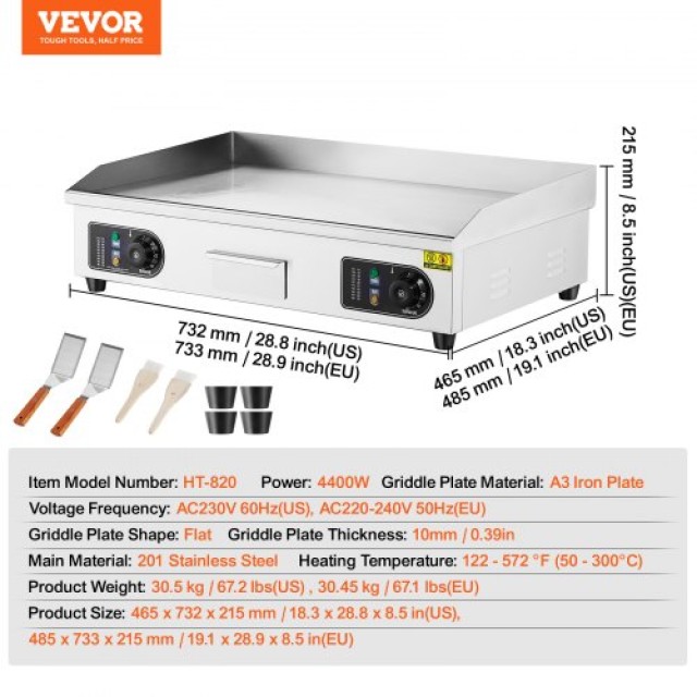 Ηλεκτρική Επαγγελματική Πλάκα Ψησίματος VEVOR 4400 W  SYKDBLQP10MM0D13GV2