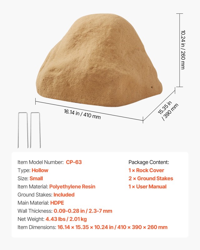 VEVOR Τεχνητό Κάλυμμα Βράχου για Κήπο, Πολυρητίνη, 16x15x10. KXYSZB...