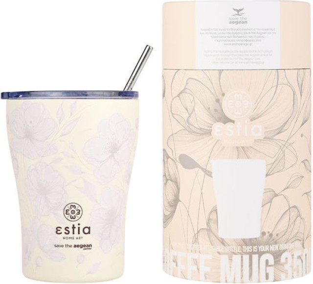 ESTIA Θερμική Κούπα Καφέ 350ml Save the Aegean 350ml - Terra Sereni...