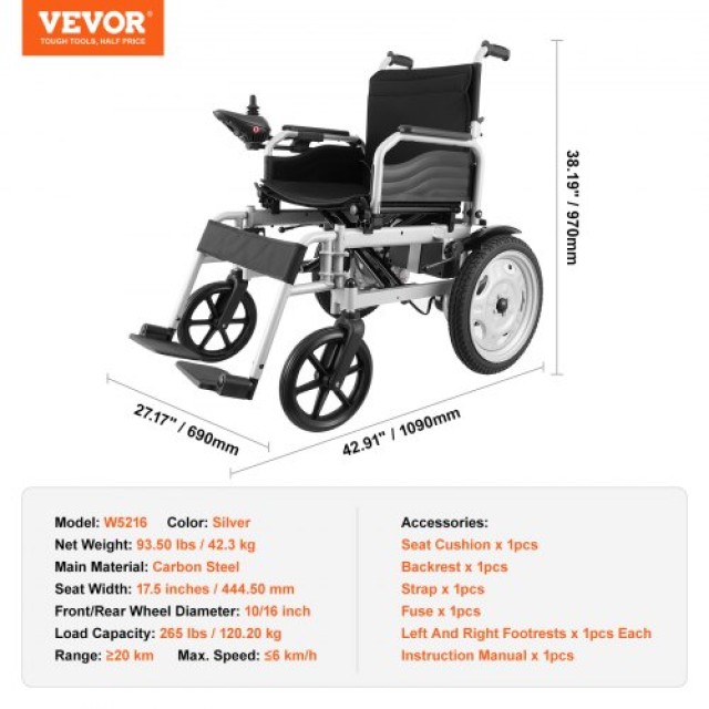 Ηλεκτρικό Πτυσσόμενο Αμαξίδιο VEVOR 120kg  DDLY300LBS17XVGF9V2