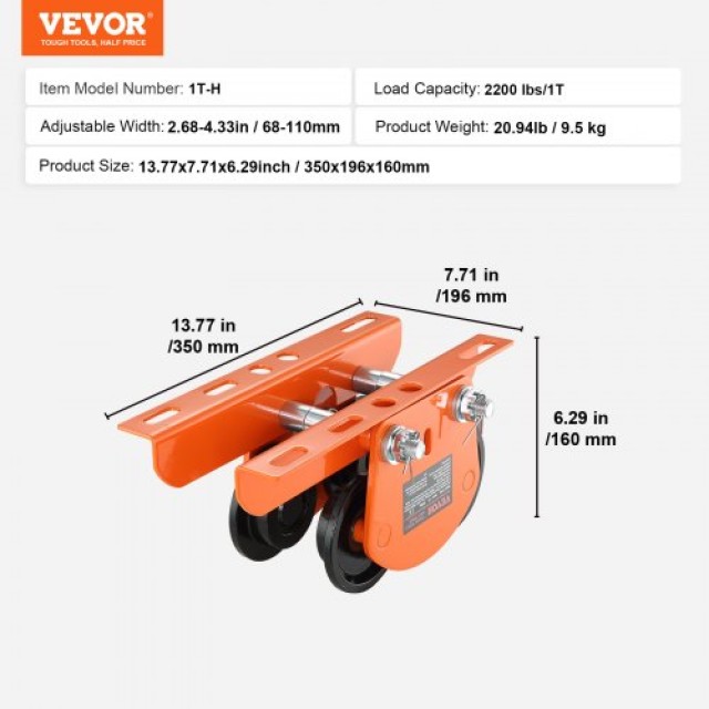 Ηλεκτρικό Τρόλεϊ VEVOR 1 Τόνου για I-Beam  DDHLSDXC1T26IDDHFV0