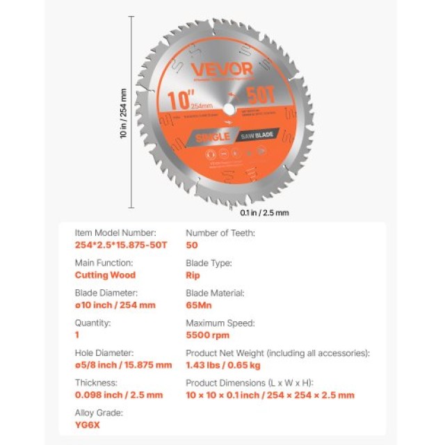 VEVOR Λεπίδα Κυκλικού Πριονιού 254mm, 50 Δόντια, Κοπή Ξύλου DPYJPDP...