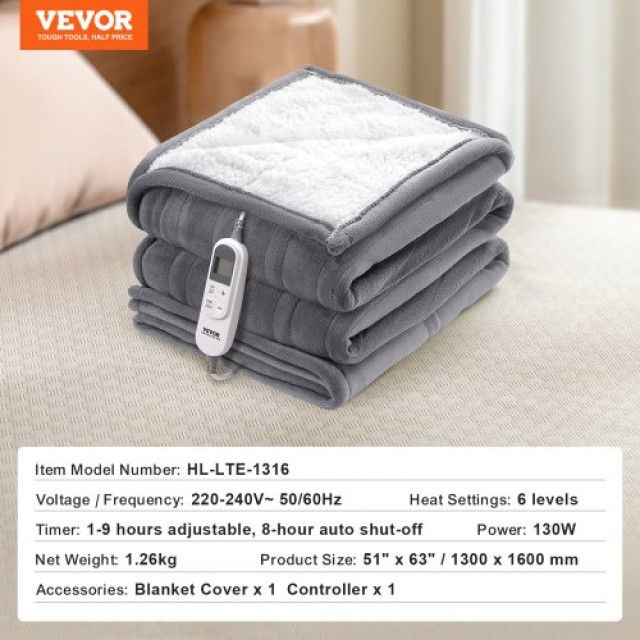 VEVOR  Ηλεκτρική Κουβέρτα 130 x 160 cm Μαλακό Φλις Δώρο για Γιαγιά DRTG130160CMLVNE6V2