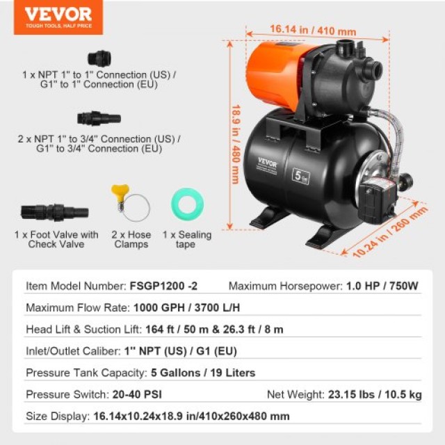 VEVOR  Αντλία Ρηχού Πηγαδιού 1HP με Δοχείο Πίεσης 1000GPH Αντλία Ενίσχυσης Άρδευσης SLGSJB16HP16XHEJRV2