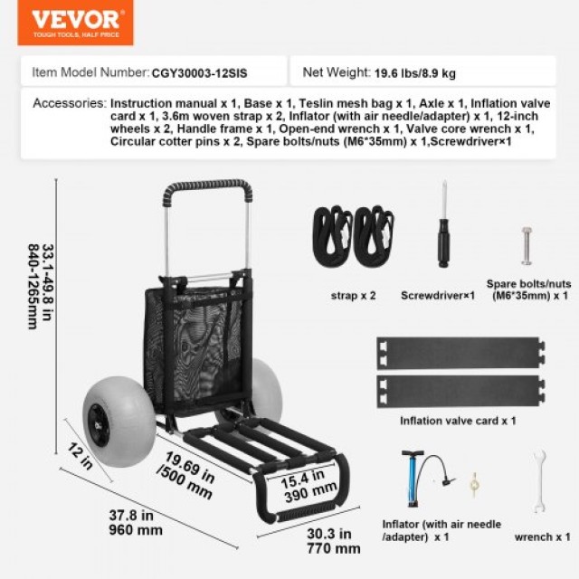 VEVOR Καροτσάκι Παραλίας με Μεγάλες Ρόδες 12 ιντσών για Άμμο και Κη... VEVOR Καροτσάκι Παραλίας με Μεγάλες Ρόδες 12 ιντσών για Άμμο και Κη...