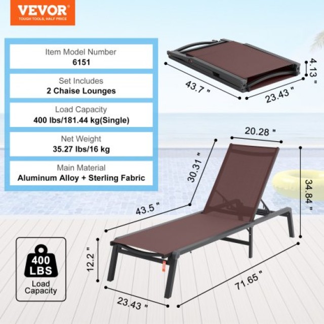 Σετ 2 Ρυθμιζόμενες Ξαπλώστρες VEVOR Εξωτερικού Χώρου 5 Θέσεων  JSTYGDTYZSKZ22E76V0