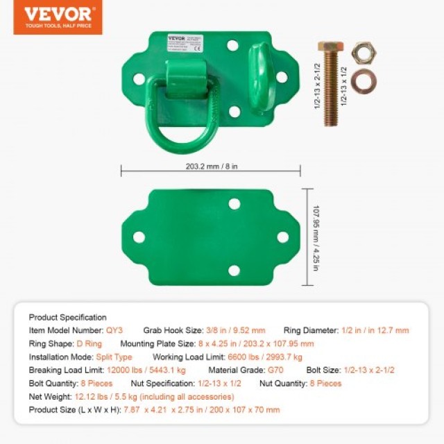 VEVOR  Γάντζοι 3/8 12,000 lbs για RV UTV  ZZJGG2JFTS84VFTEGV0