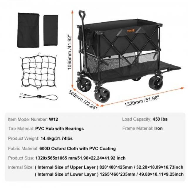 Πτυσσόμενο Καρότσι VEVOR Διπλής Στρώσης, 400L, 450 lbs, για Κάμπινγκ, Ψώνια, Κήπο  ZDHYBXSSTCHSXALL9V0