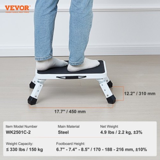 VEVOR  Σκαλοπάτι Αναδιπλούμενο 1 Βήματος 150KG, Ρυθμιζόμενο Ύψος, Αντιολισθητικό για Ενήλικες και Παιδιά JYTDGYBWFSKZJ2NKYV0