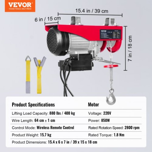 VEVOR  Ηλεκτρικός Γερανός 880lbs, 850W 220V με Ασύρματο Χειριστήριο, 40ft Ύψος Ανύψωσης, Χαλκός Κινητήρας DDG880LBS21FT9C4WV2