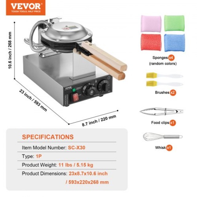 VEVOR  Μηχανή Παρασκευής Φυσαλίδων Βάφλας 1400W Αντικολλητική SYQPH...