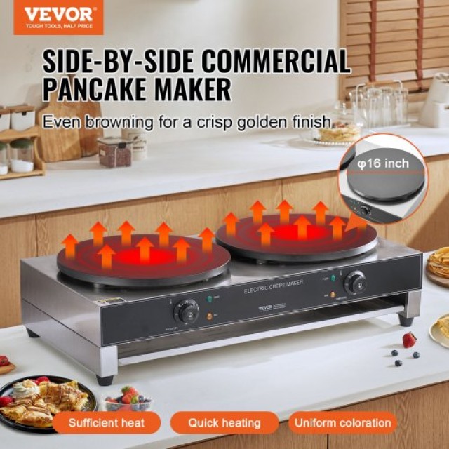 VEVOR  Ηλεκτρική Κρεπιέρα 16 3400W Διπλή Κεφαλή Επαγγελματική SYJBJZYBP2ZF9O1N5V2