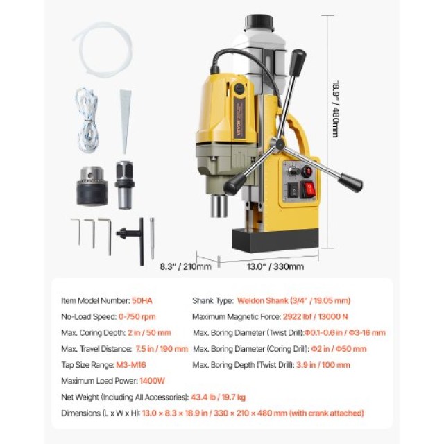 VEVOR Μαγνητικό Δράπανο 1400W 2in 0-750 RPM CLZJPDJ50MMM8SYP4V2