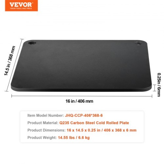 VEVOR Ατσάλι Πίτσας 16 x 14.5 για Φούρνο και Ψησταριά  FXPSPSGB1614O1YE3V0