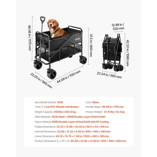 VEVOR Διπλός Καροτσάκι 300L & 450 lbs Αναδιπλούμενο Βαρύ Καθήκοντος ZDHYBXSSTCHS4GGRTV0