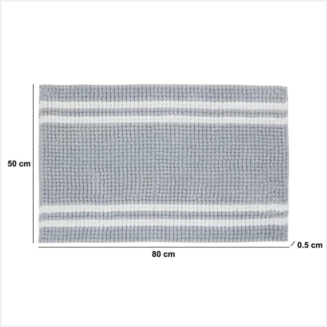 5FIVE Simply smart Γκρι Αντιολισθητικό Χαλάκι Μπάνιου 80x50εκ 211426B