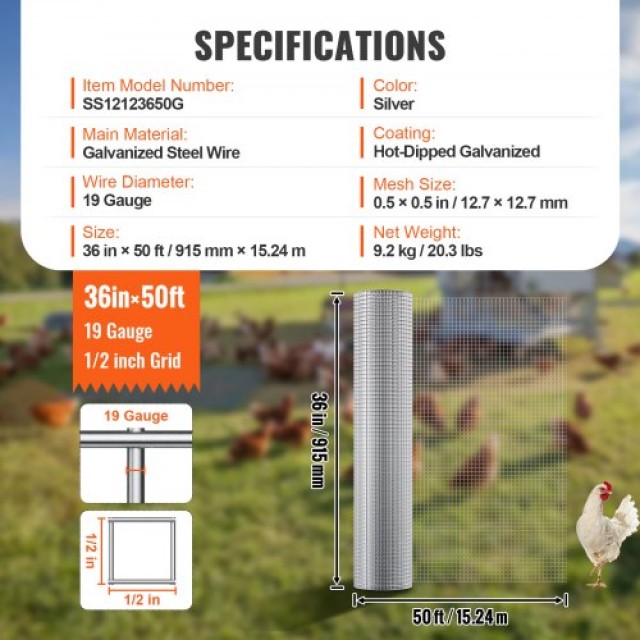 Πλέγμα VEVOR 1/2 36x50ft 19 Ga για Περίφραξη Κοτόπουλων  DXGSWL36IN50YISK6V0