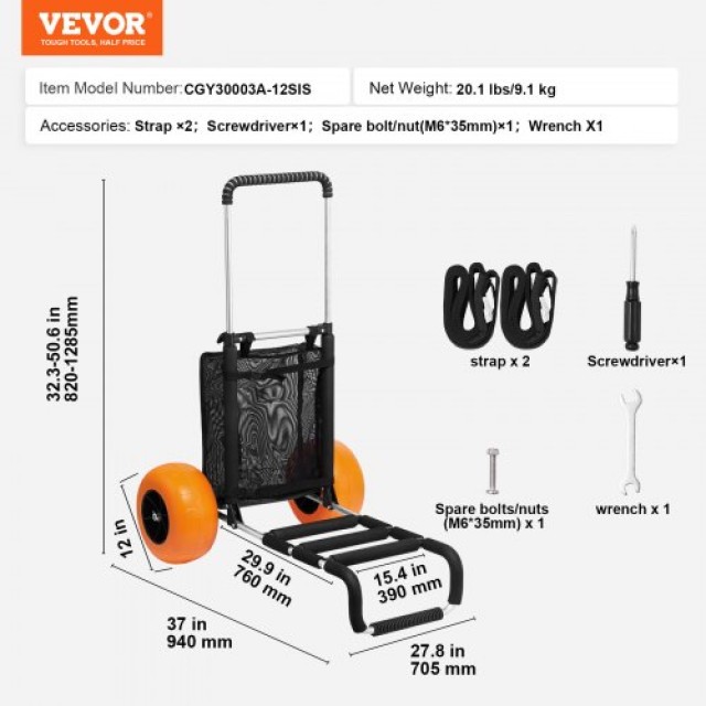 VEVOR Καρότσι Παραλίας με Μεγάλες Ρόδες, 29.9 x 15.4 Φορτίο, 12 Αφρ... VEVOR Καρότσι Παραλίας με Μεγάλες Ρόδες, 29.9 x 15.4 Φορτίο, 12 Αφρ...