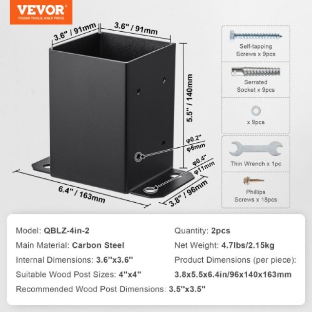 Βάσεις Στύλων VEVOR 101.6x101.6mm, Σετ 2τμχ, Μαύρες για Στήριξη Ξύλινων Κατασκευών  QBLZDZTG2J447P4OSV0