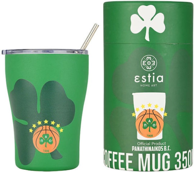 ESTIA Συλλεκτική Θερμική Κούπα Καφέ 350ml Παναθηναϊκός BC 00-27254