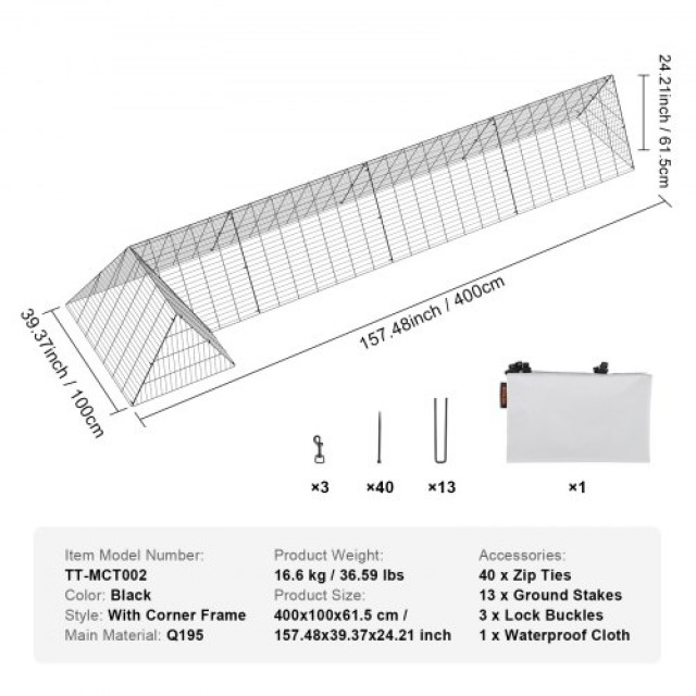 Σήραγγες Κοτόπουλων VEVOR για Αυλή, 157.5x39.4x24.2 ίντσες, Φορητές Σήραγγες για Κοτέτσι, Κατάλληλες για Κοτόπουλα, Πάπιες, Κουνέλια  YJSDDGJKJ000QX9MSV0