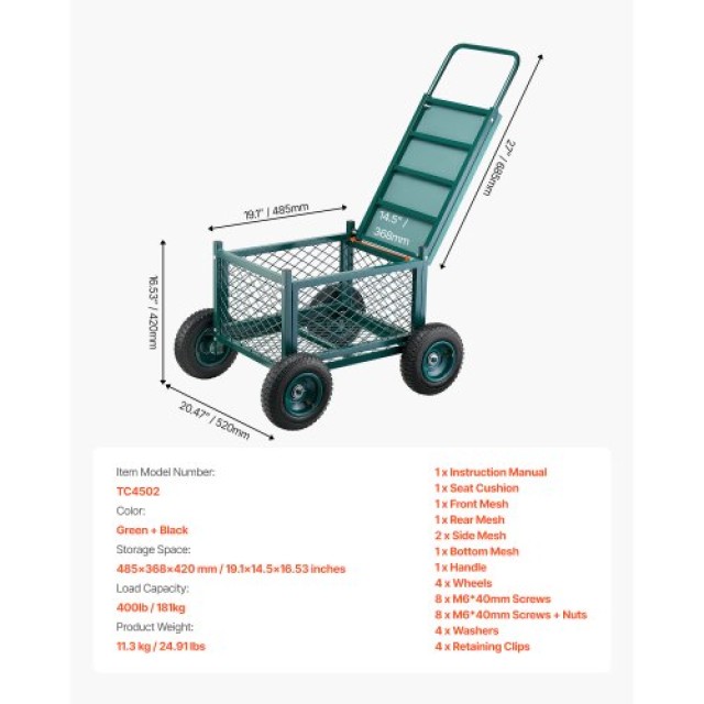 VEVOR Καροτσάκι Κήπου με Ρόδες 400LB με Αποθηκευτικό Χώρο KYDHYZYZX...