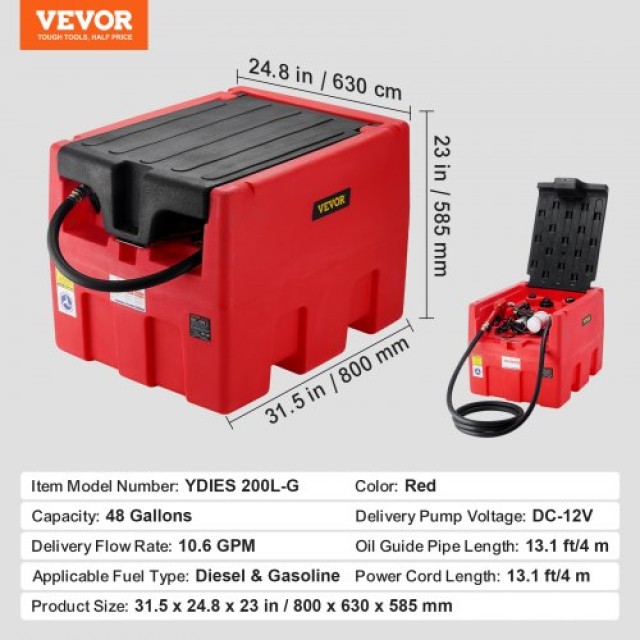 Φορητή Δεξαμενή Καυσίμου VEVOR 48 Γαλ με Αντλία 12V  BXSRYXHSSL48HT...