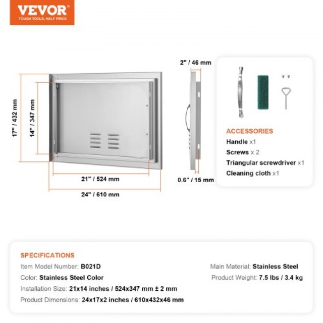 Πόρτα BBQ VEVOR 610x432mm Ανοξείδωτη για Εξωτερική Κουζίνα  DMMBSCJMYS24NIM7FV0