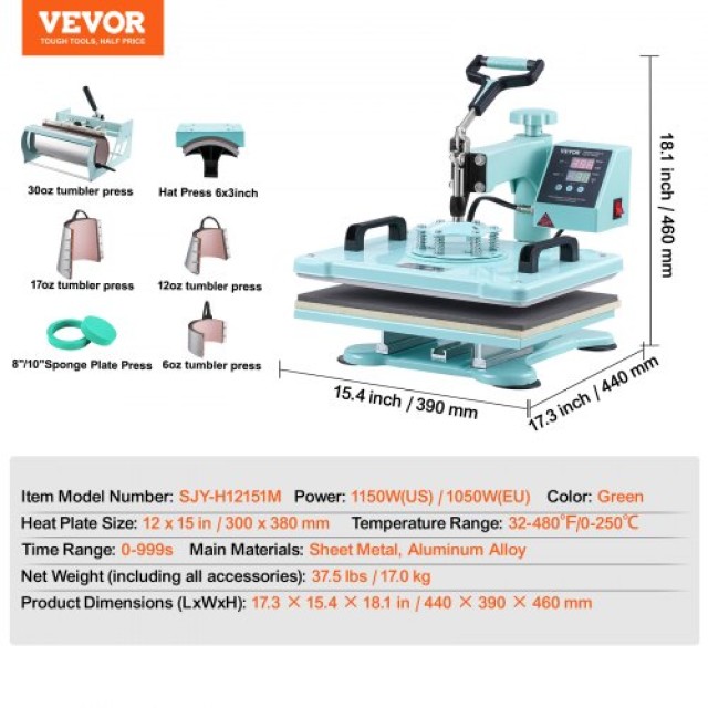 Πρέσα Θερμότητας VEVOR 12x15 8 σε 1 με Πρέσα για Κύπελλα 30oz για Μπλουζάκια Πράσινη  YTS30OZ121581VG8XV2