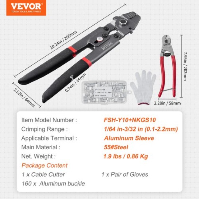 Εργαλείο Πρεσαρίσματος VEVOR για Σύρματα έως 2.2mm με Κόφτη και 160 Αλουμινένια Κλιπς  GSSYJQGSS16409CTZV0