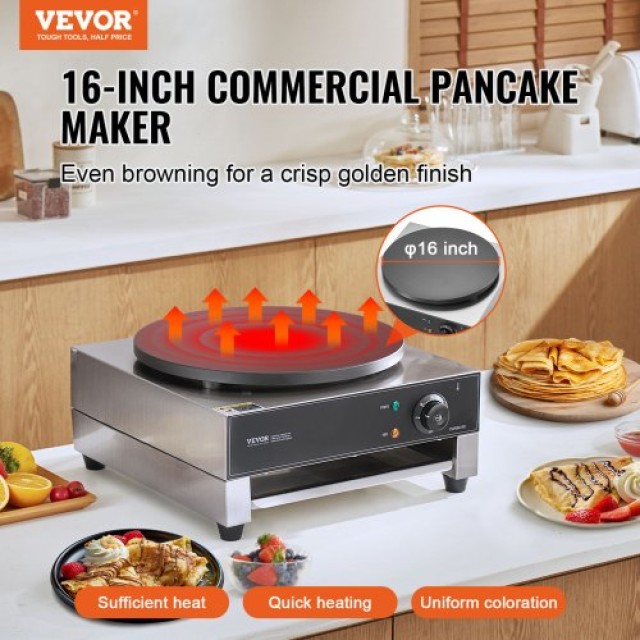 VEVOR  16 Ηλεκτρική Κρεπιέρα Επαγγελματική 1700W Αντικολλητική SYJB...
