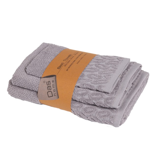 DAS HOME Σετ Πετσέτες 3 Τεμαχίων Best 0785 Γκρι 530708180785