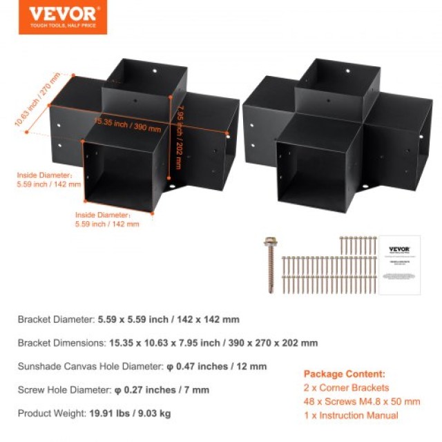 Σετ Βαρέων Βάσεων VEVOR 152x152mm για Πέργκολα, 2τμχ  LPJJST2PCS6X1...