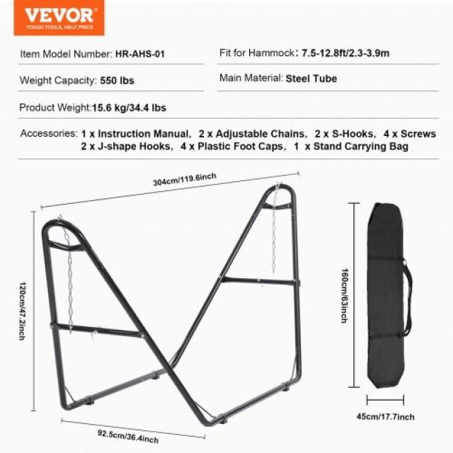 VEVOR Μεταλλική Βάση Αιώρας 550 lbs για Αιώρες 8-13 ft  CXDCJCXJS118H5RLYV0