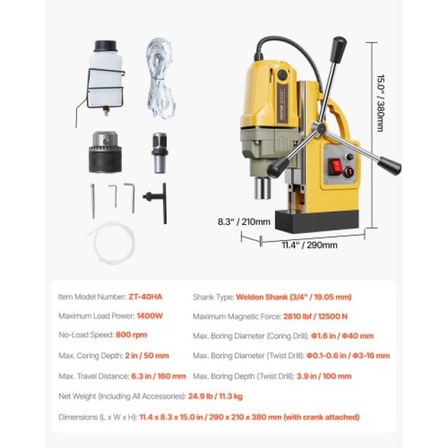 VEVOR Μαγνητικό Δράπανο 1400W 1.6 in 800 RPM CLZJPDJ40MMKUHBJ6V2